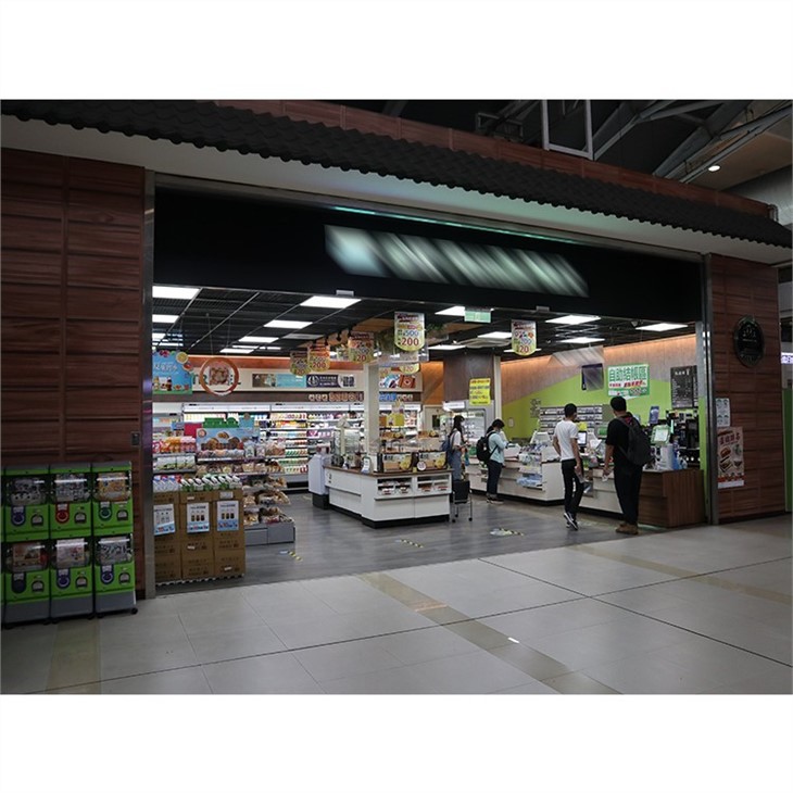 Convenience Store Display-2